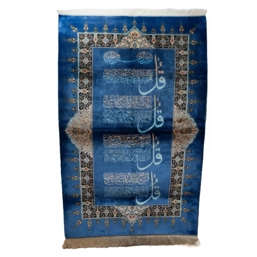 Qum