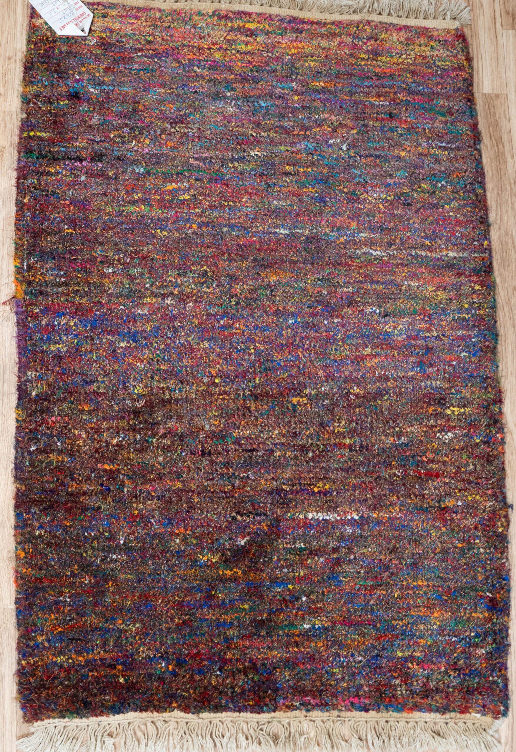 Tibet Rug 2.0x3.0 View 1