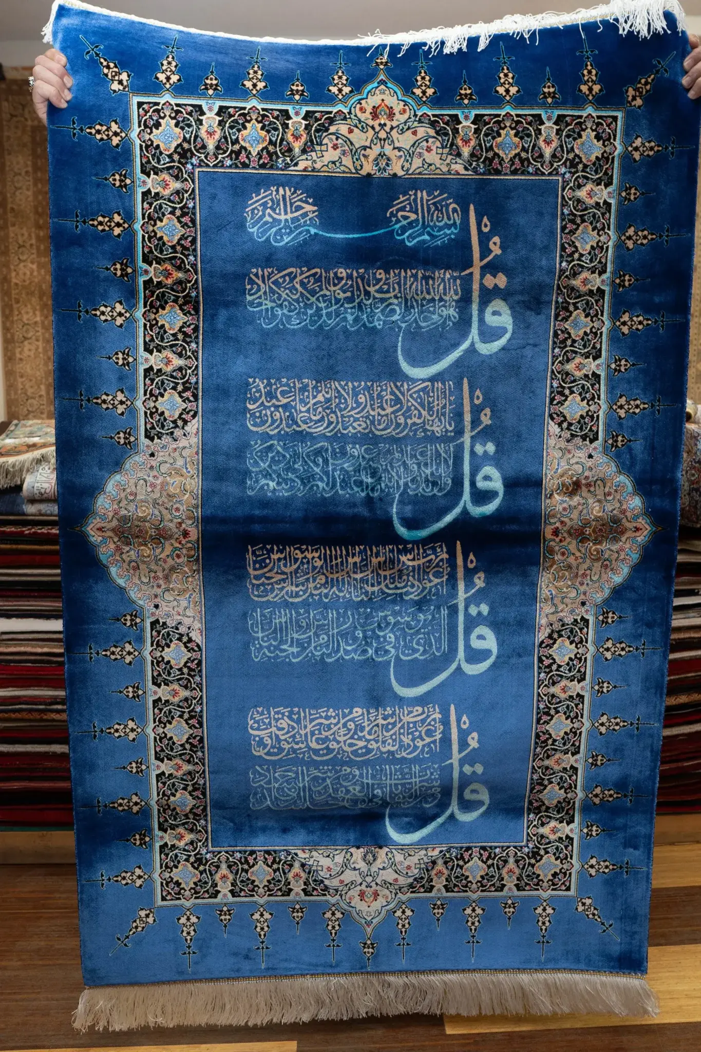 Qum Design Silk Rug 3.2' × 5.2' View 1