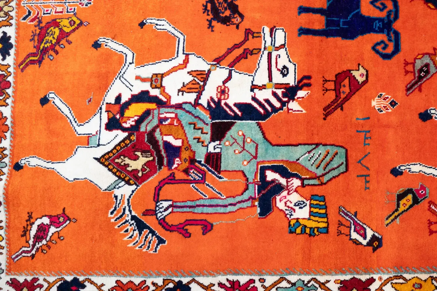 Qashqai Wool Rug 5.0 × 7.4 View 2