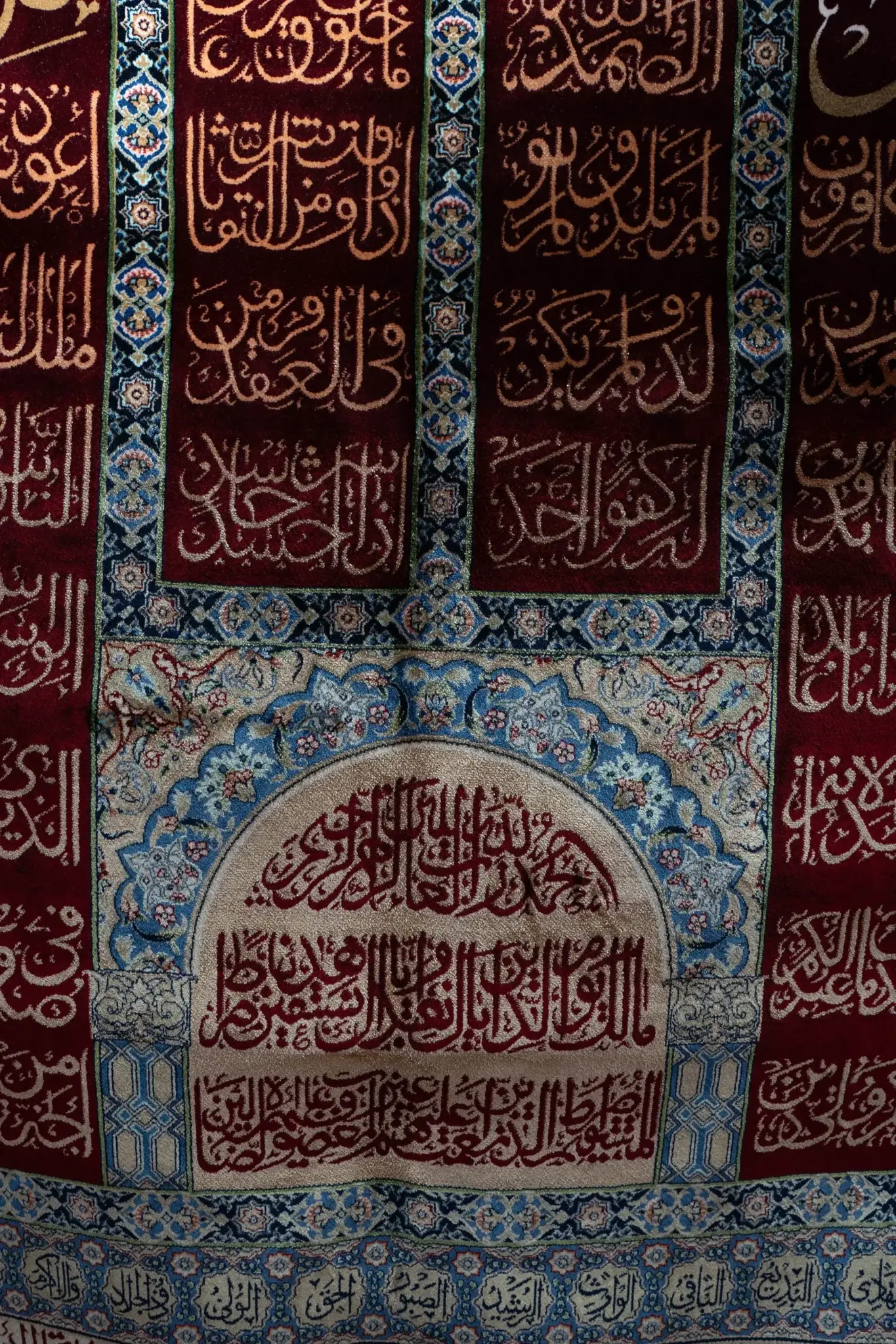 Qum Design Silk Rug 3.2' × 5.2' View 2