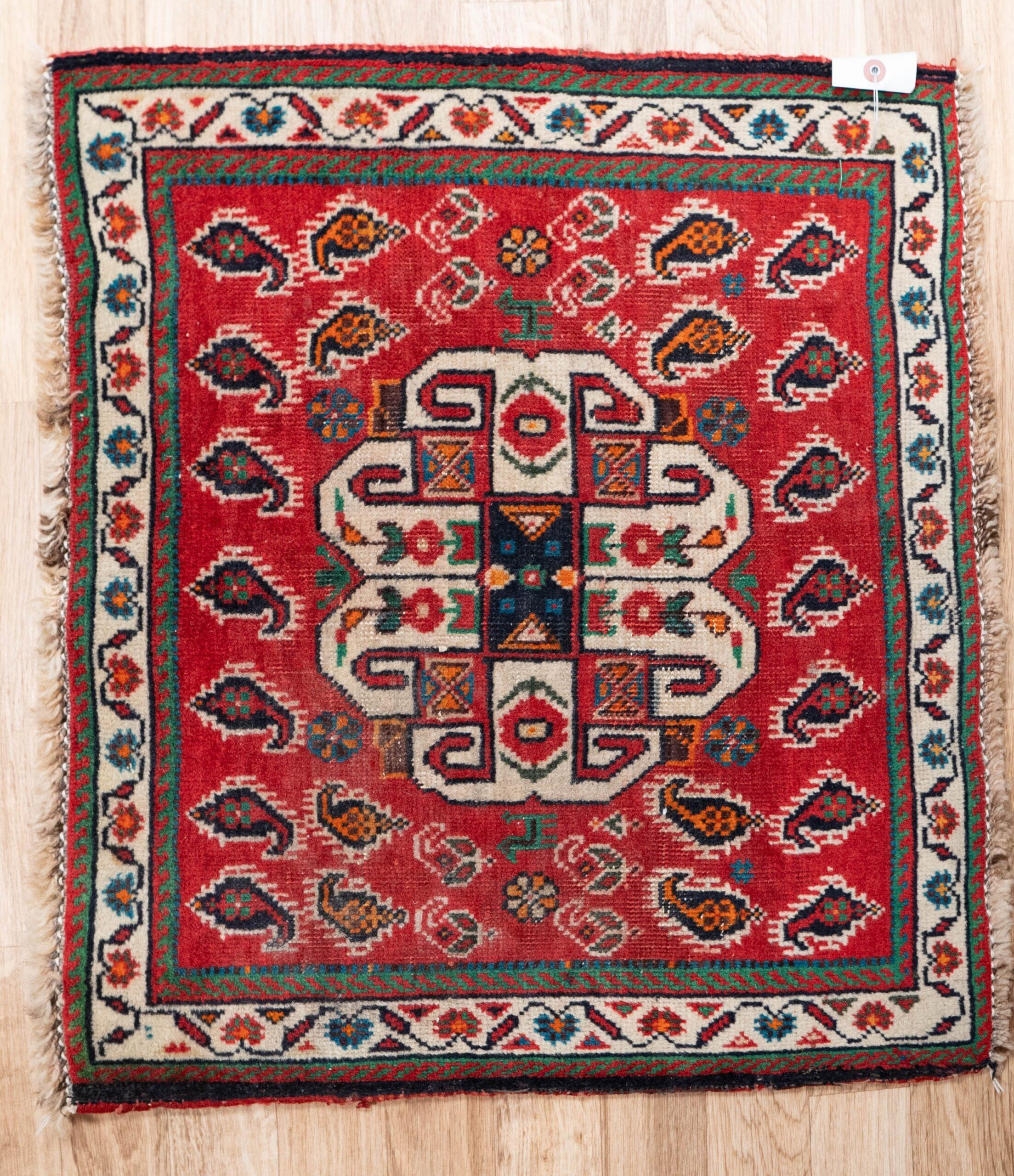 Qashqai Wool Rug 2.0x2.0 View 1