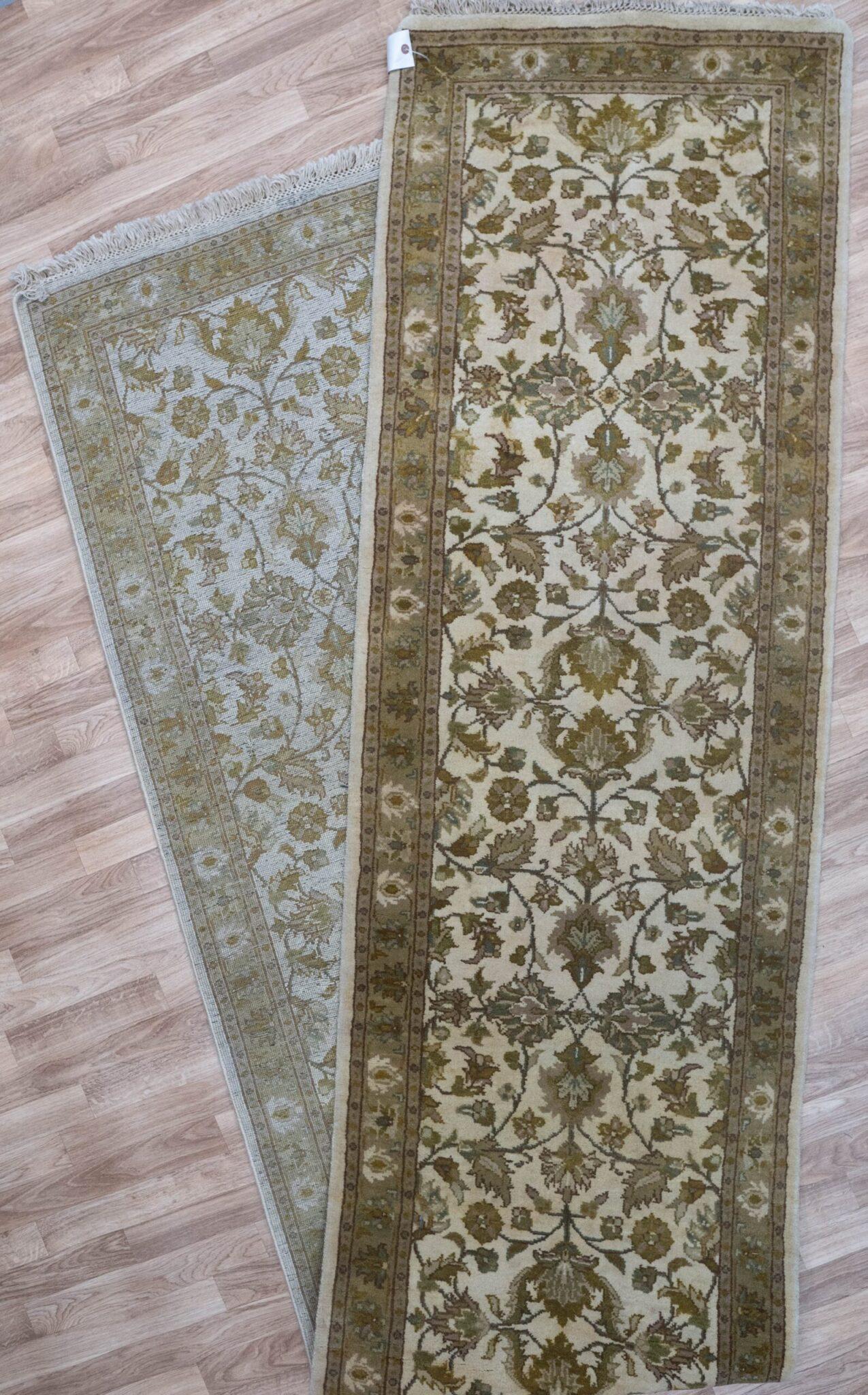 Mashad Wool Rug 2.6x13.8 View 6