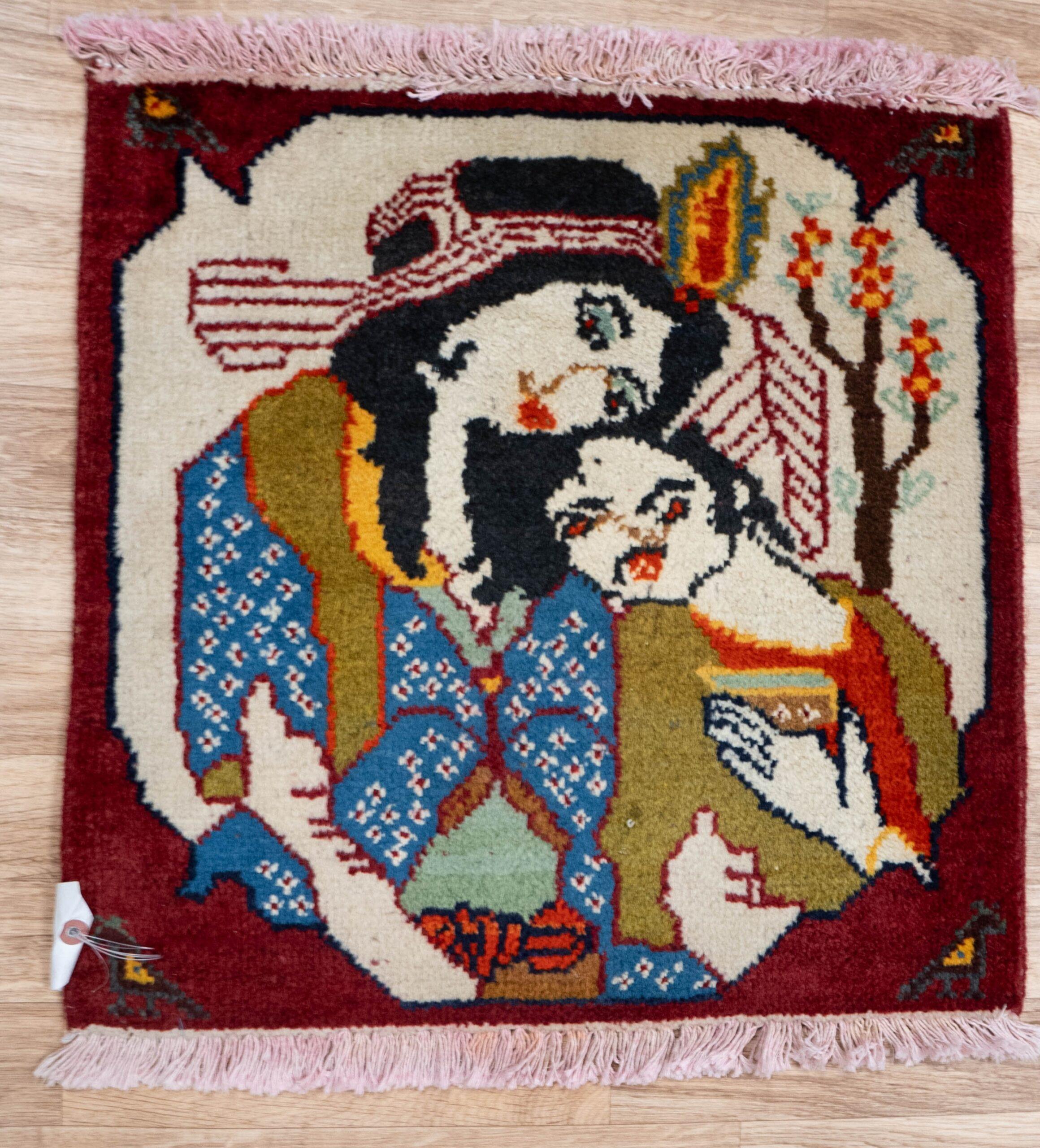 Qashqai Wool Rug 1.6x2.0 View 1